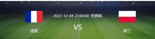 从海报可以看出陈柏霖与林允身处编织衣篓，在五彩缤纷的气球下漂浮空中，童话王国与现实世界身交织洋溢着梦幻感